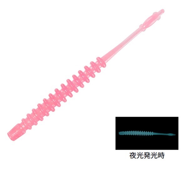 月下美人　アジングビーム　２インチ(グローピンク)